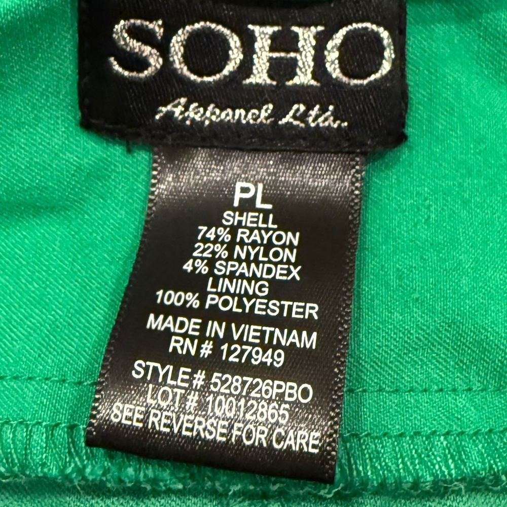 LIMITED TIME: 3 FOR $30. , GREEN SKORT, LP - Picture 6 of 7